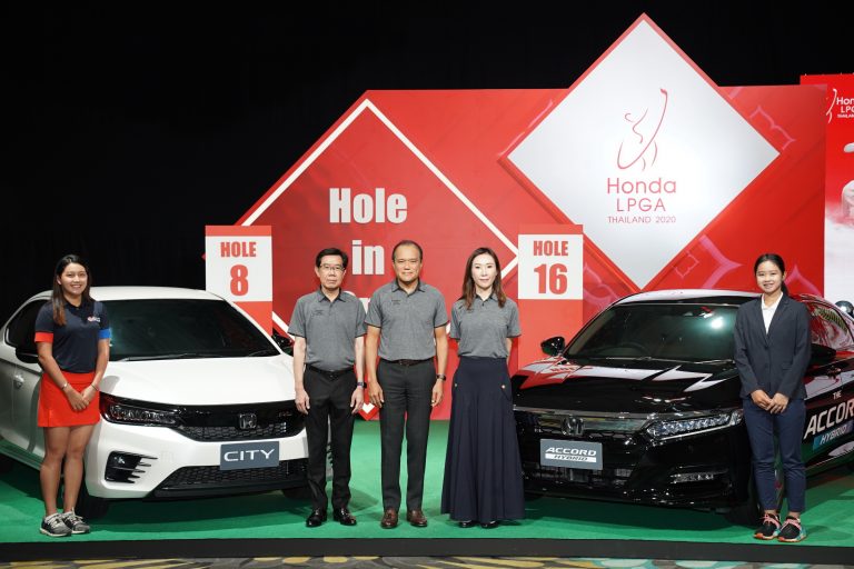 Honda LPGA Thailand 2020... For the firsttime, two holeinone prizes